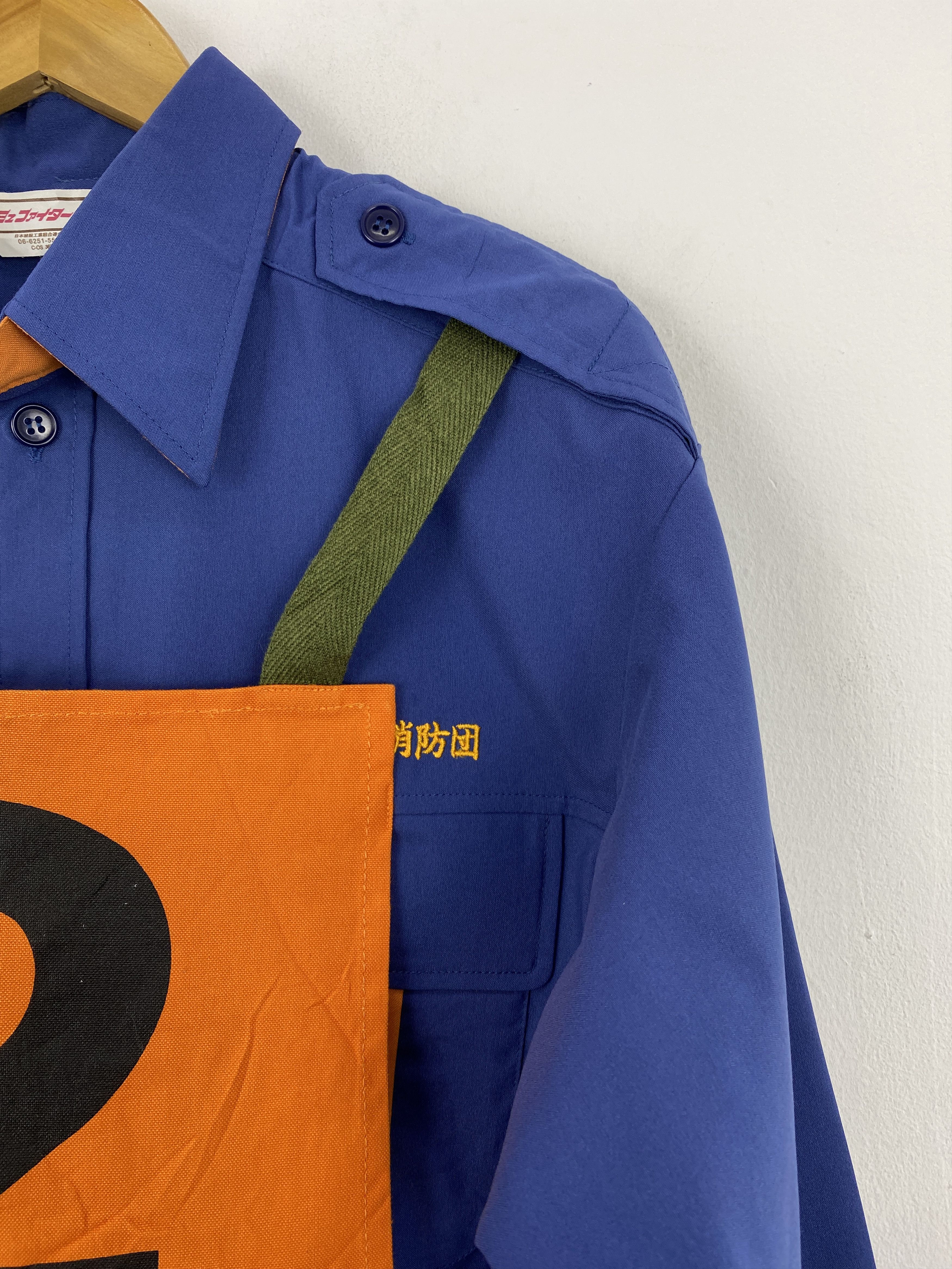 Japanese Brand Vintage Japanese Workwear Denim Jacket J1802 Size US L / EU 52-54 / 3 - 6 Thumbnail