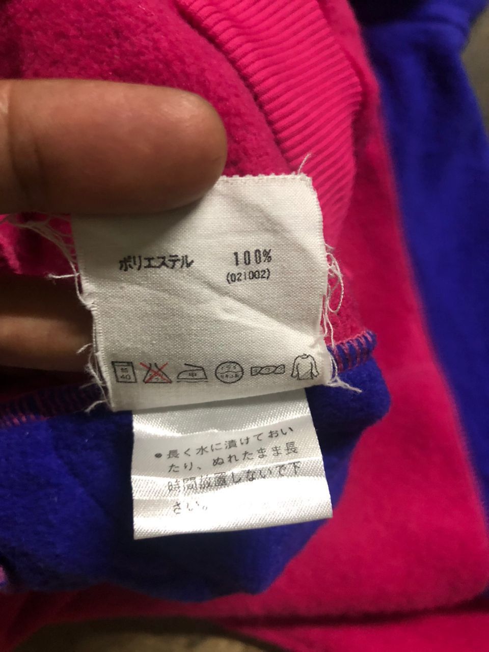 Adidas × Descente × Vintage Vintage 90s Adidas Fleece Sweater Half Zipper Center Logo Size US M / EU 48-50 / 2 - 18 Thumbnail