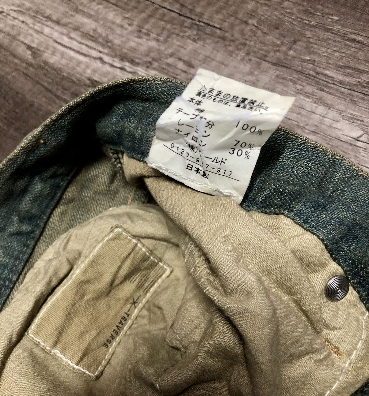 If Six Was Nine × Japanese Brand × Vintage Japanese Brand Traverse Distressed denim Jeans Size 30" / US 8 / IT 44 - 19 Thumbnail