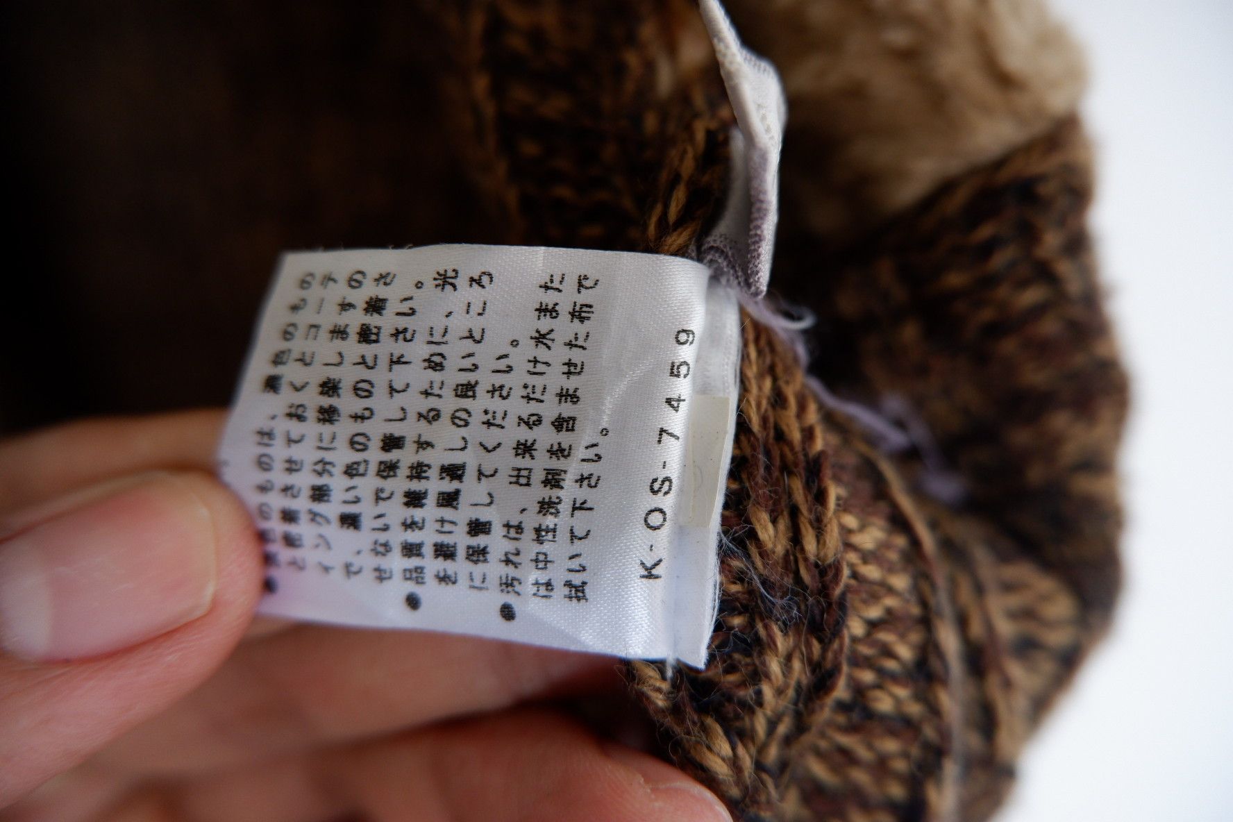 If Six Was Nine Vintage Apparue Faux Fur Linning Knitwear Size US M / EU 48-50 / 2 - 7 Thumbnail