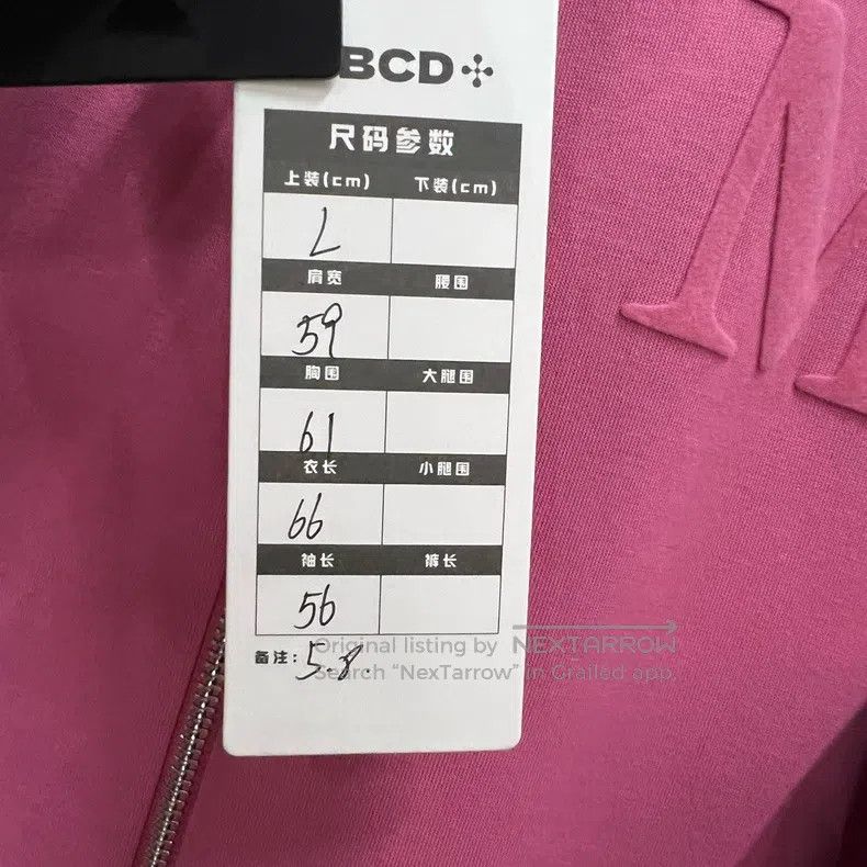 Max Mara Max Mara Pink Zip-up Hoodie Size L / US 10 / IT 46 - 5 Thumbnail
