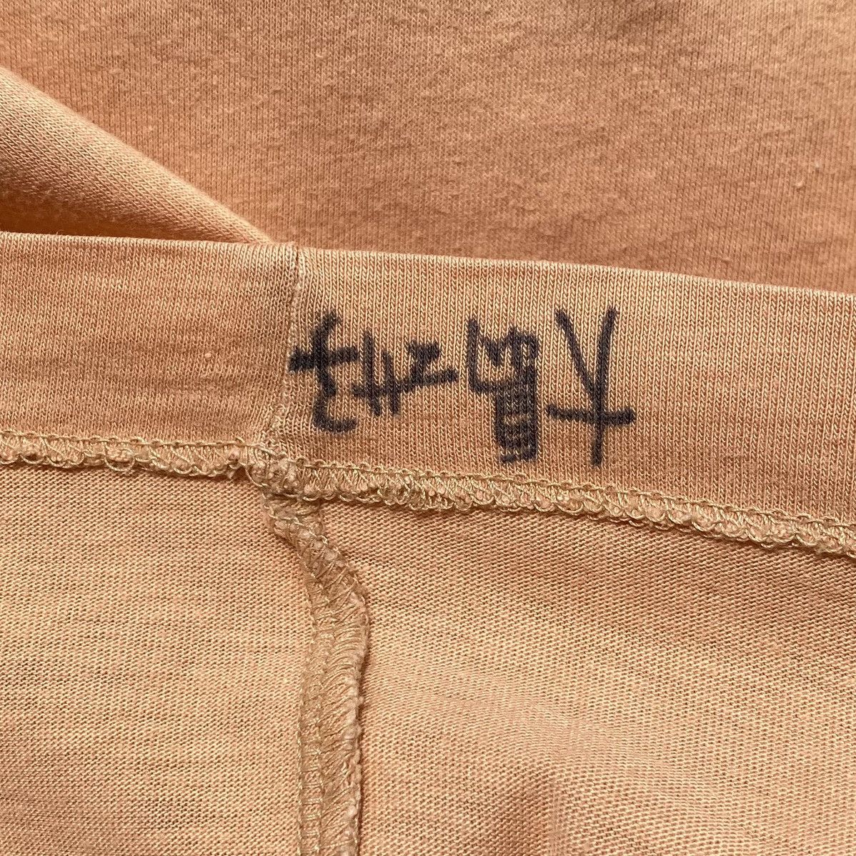 Kenzo Rare! Vintage Kenzo Bonne Pensee Du Matin Wording Art Shirt Size US L / EU 52-54 / 3 - 11 Thumbnail
