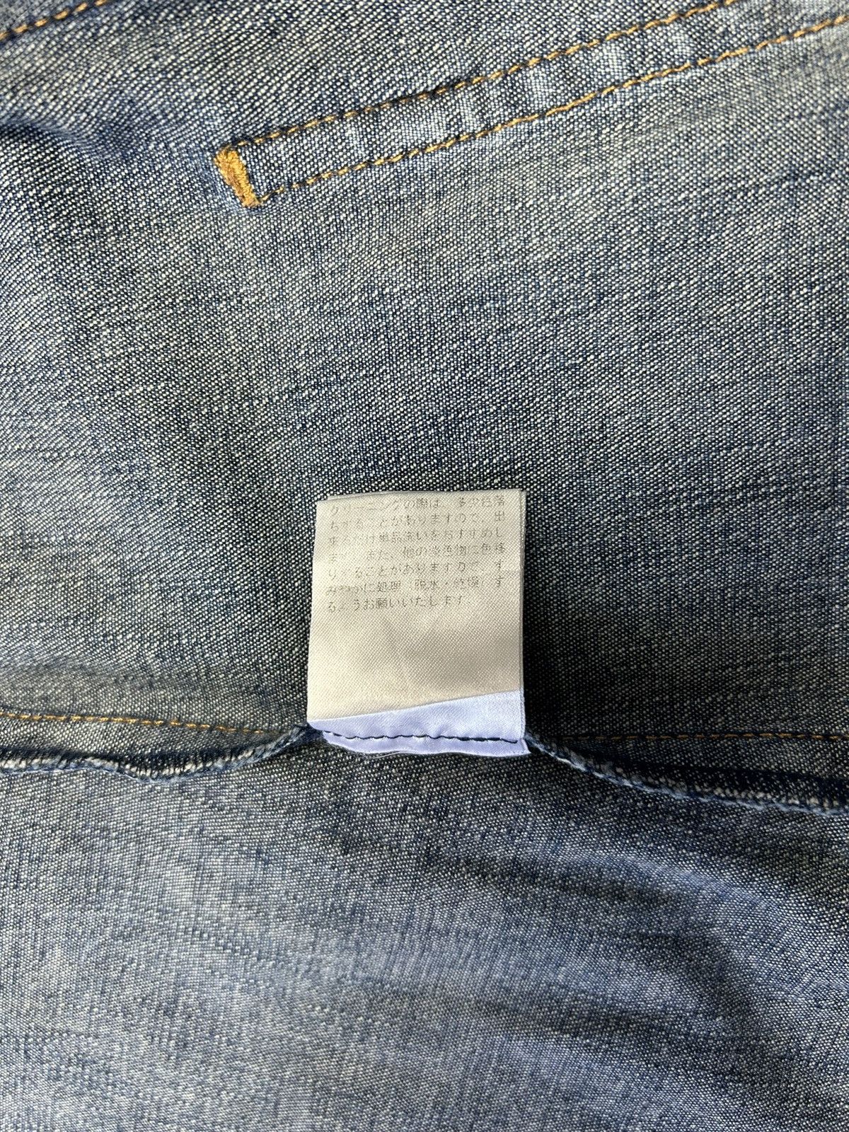 Japanese Brand BUONA GIORNATA DENIM JACKET Size ONE SIZE - 6 Thumbnail