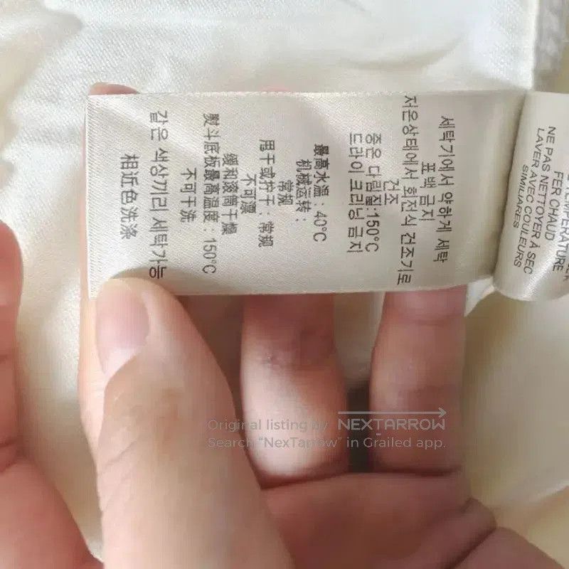 Burberry Burberry Beige Polyester Women's Button-Up Shirt. Size M / US 6-8 / IT 42-44 - 6 Thumbnail