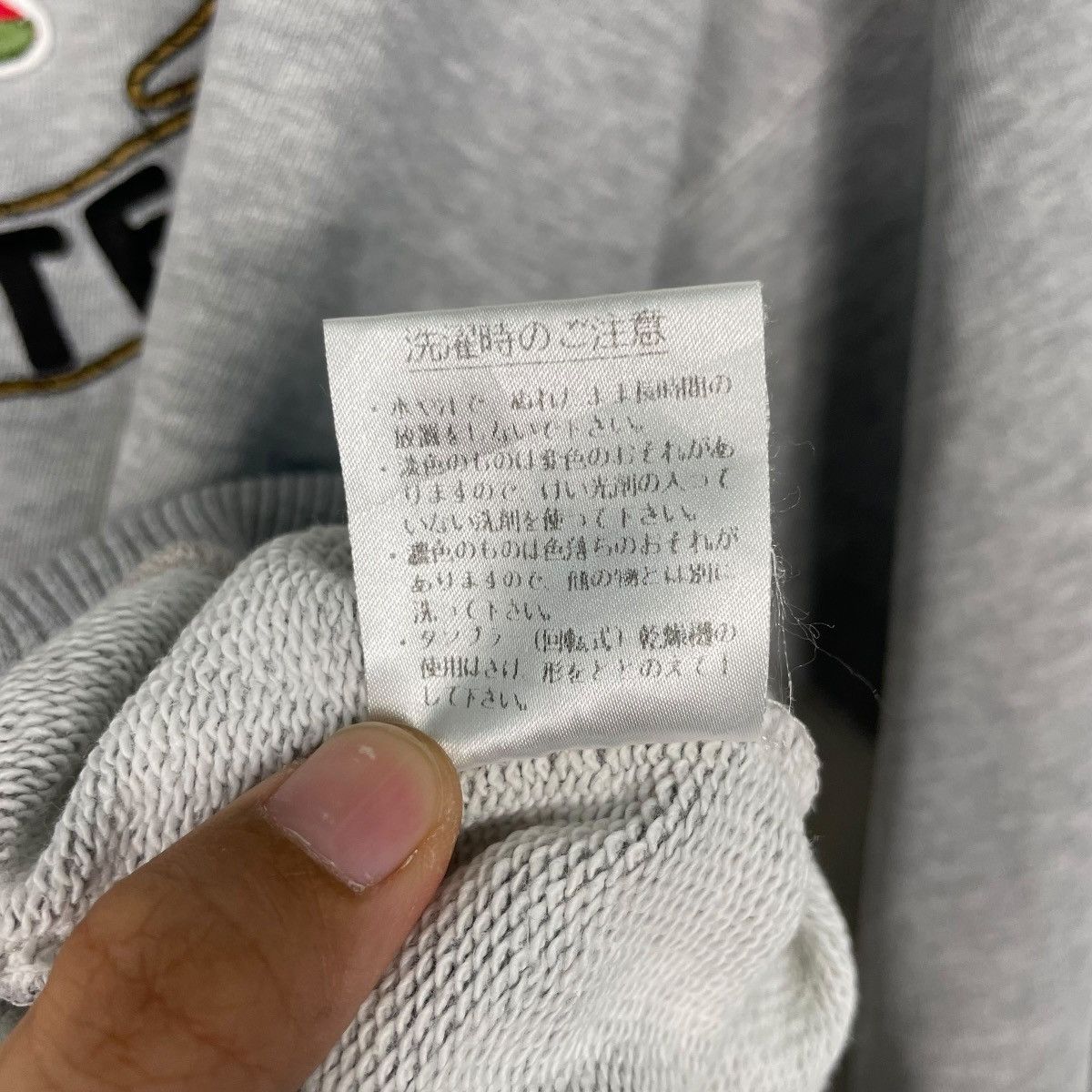 Lacoste La Chemise Lacoste Big Logo Crewneck Sweatshirt Size US S / EU 44-46 / 1 - 14 Thumbnail