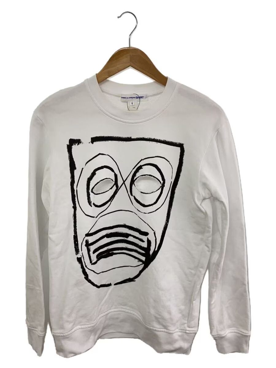 Comme des Garcons × Comme des Garcons SHIRT Perforated Mask Sweatshirt Size US M / EU 48-50 / 2 - 1 Thumbnail