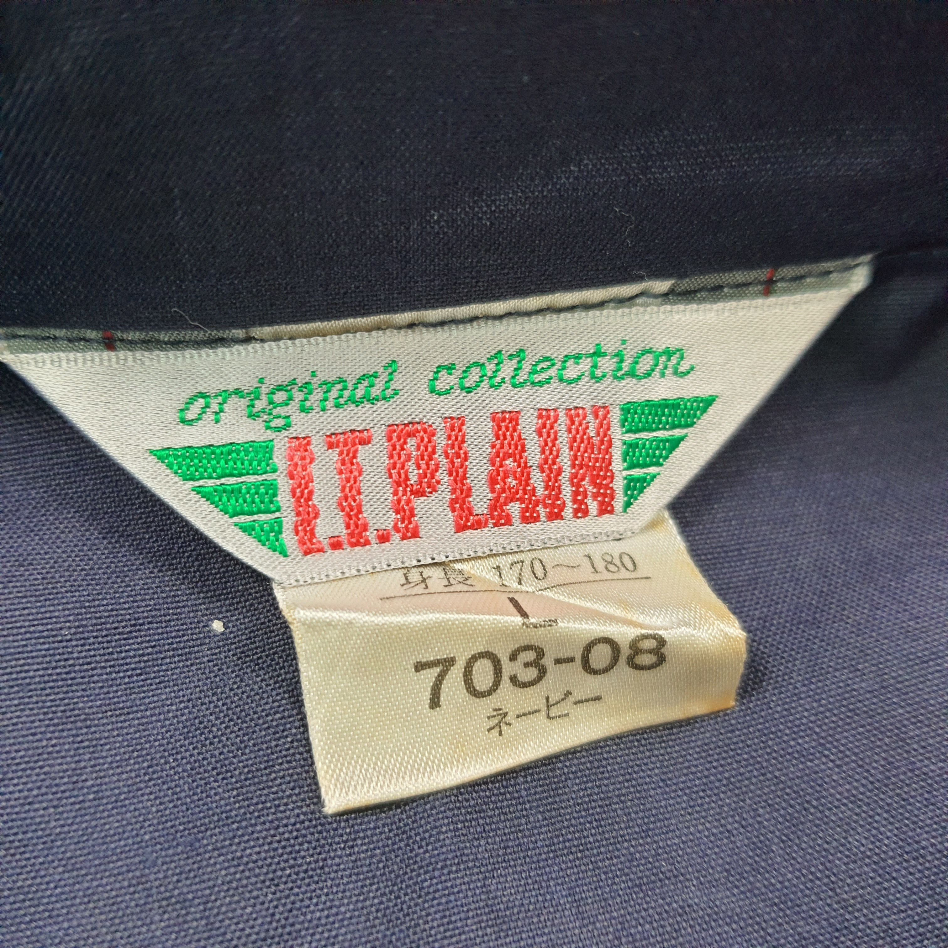 Japanese Brand Vintage TRD Toyota Motorsports Custom Logo Jacket C291N3 Size US L / EU 52-54 / 3 - 6 Thumbnail
