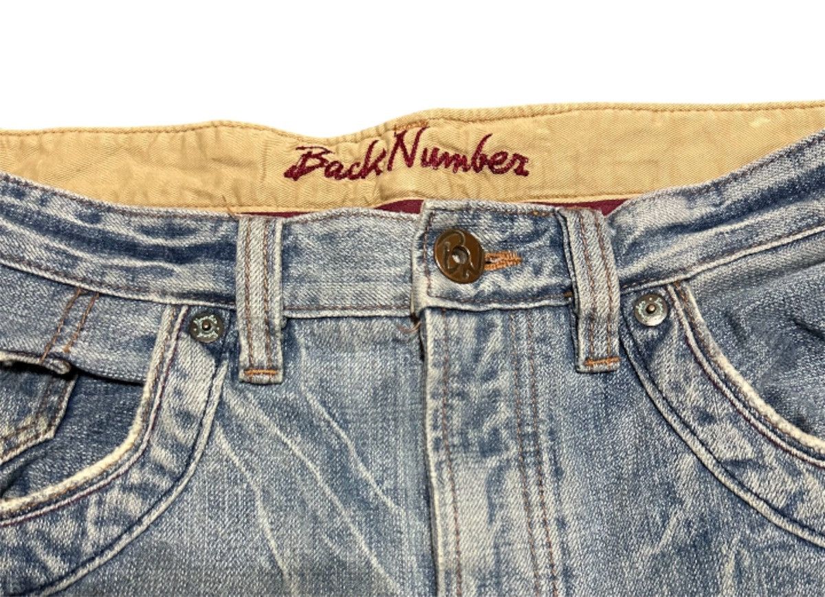 Japanese Brand Vintage Japanese Back Number Straight Leg Jeans Size US 35 - 5 Thumbnail