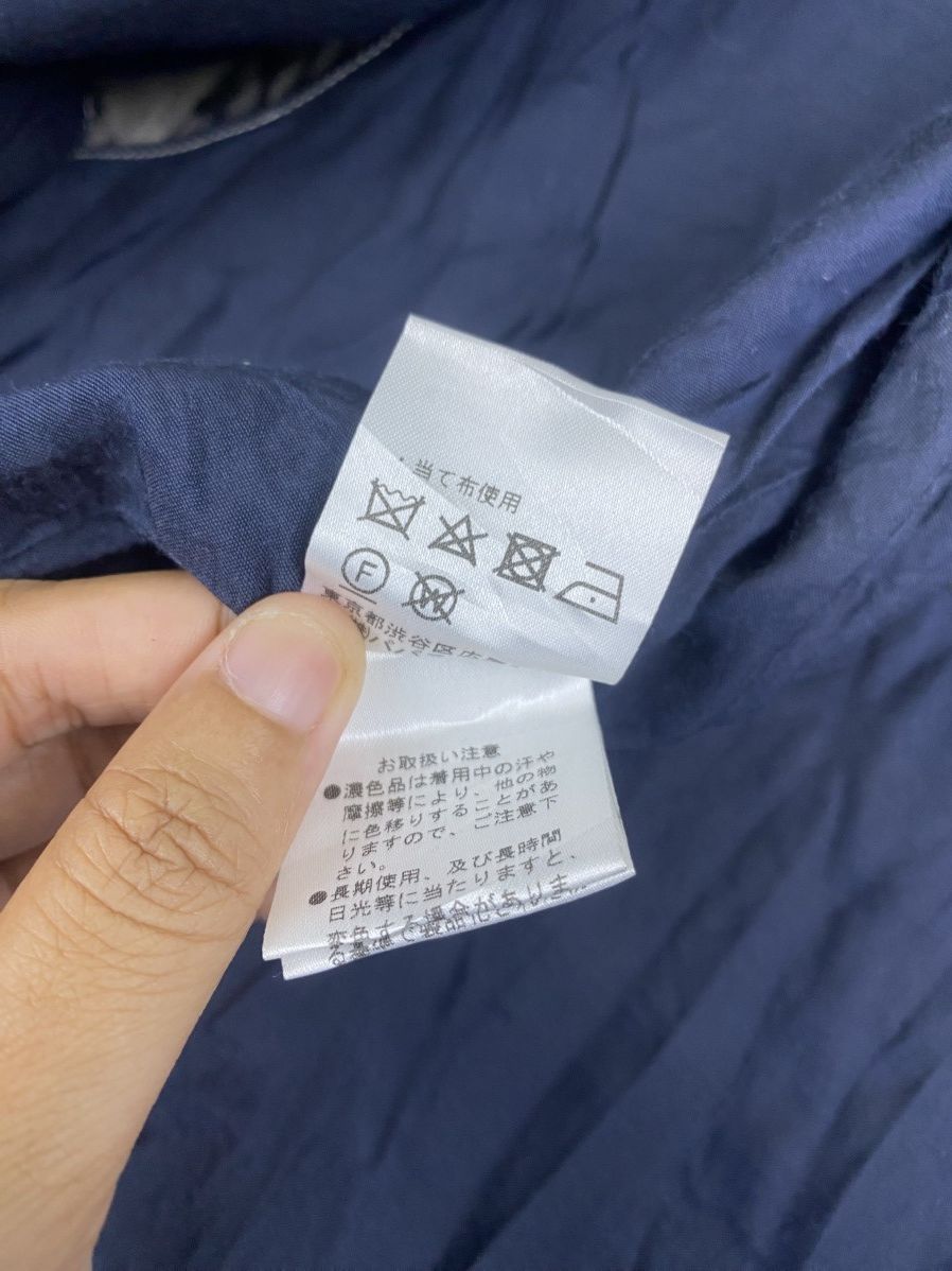 Japanese Brand Vtg Papas Patcwork Vest Made In Japan Size US M / EU 48-50 / 2 - 10 Thumbnail