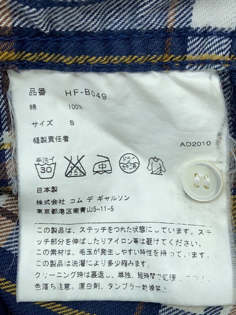Comme des Garcons Homme 2010 Flannel Size US S / EU 44-46 / 1 - 5 Thumbnail