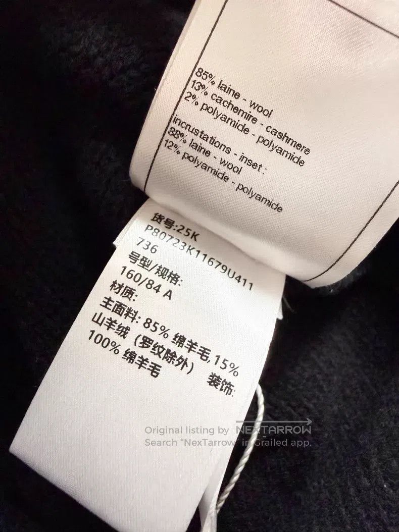 Chanel Chanel White three-dimensional camellia knitted dress Size XS / US 0-2 / IT 36-38 - 8 Thumbnail