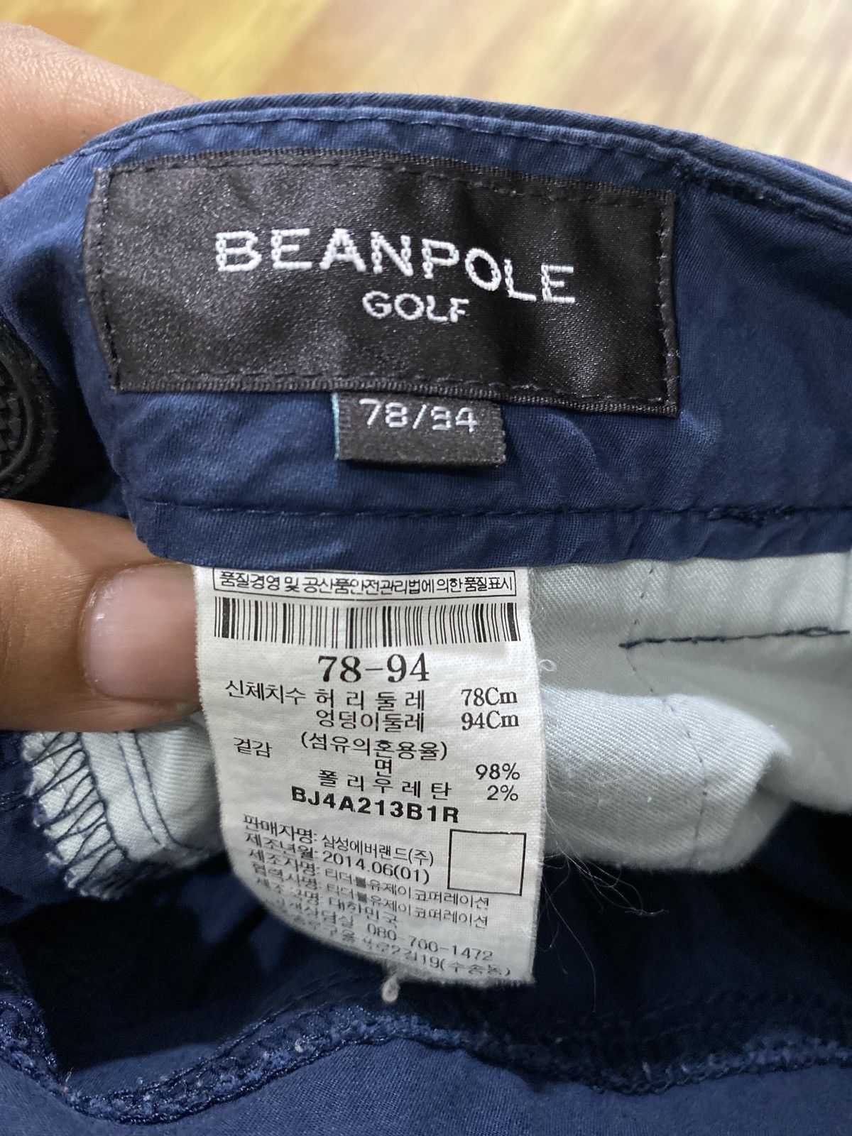 BEANPOLE Bean Pole Golf Pants Size US 31 - 11 Thumbnail