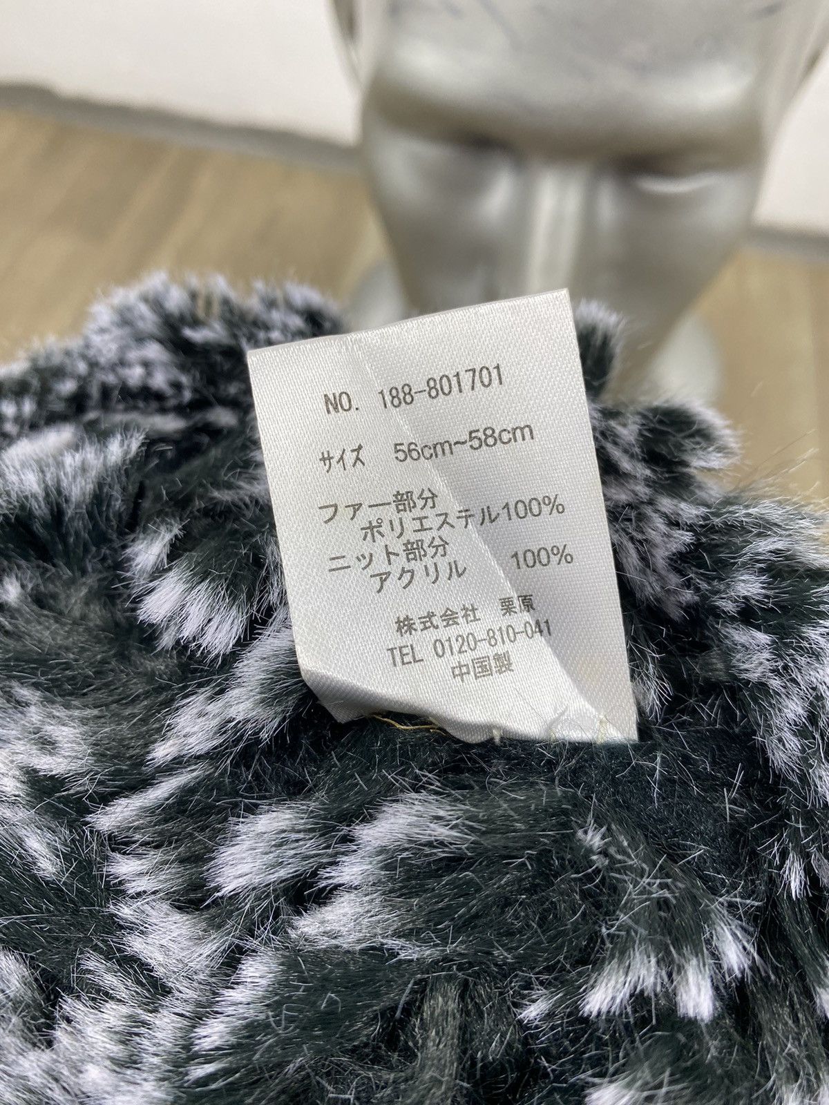 Japanese Brand Unknown Japanese Fur Beanie Hats Size ONE SIZE - 6 Thumbnail