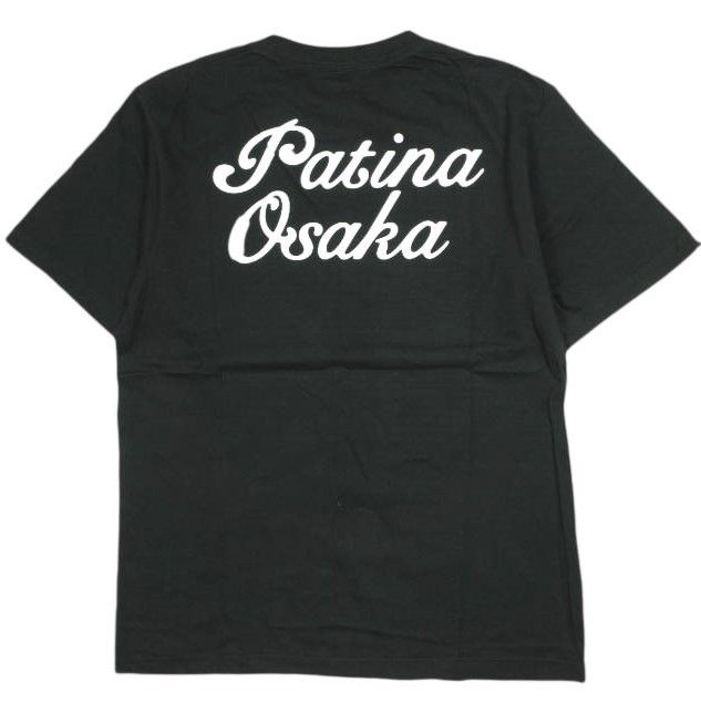 Other Other Patina Osaka × VERDY T-shirt Cotton Top Limited Cotton T-Shirts DUTY FREE for USA Size ONE SIZE - 1 Thumbnail