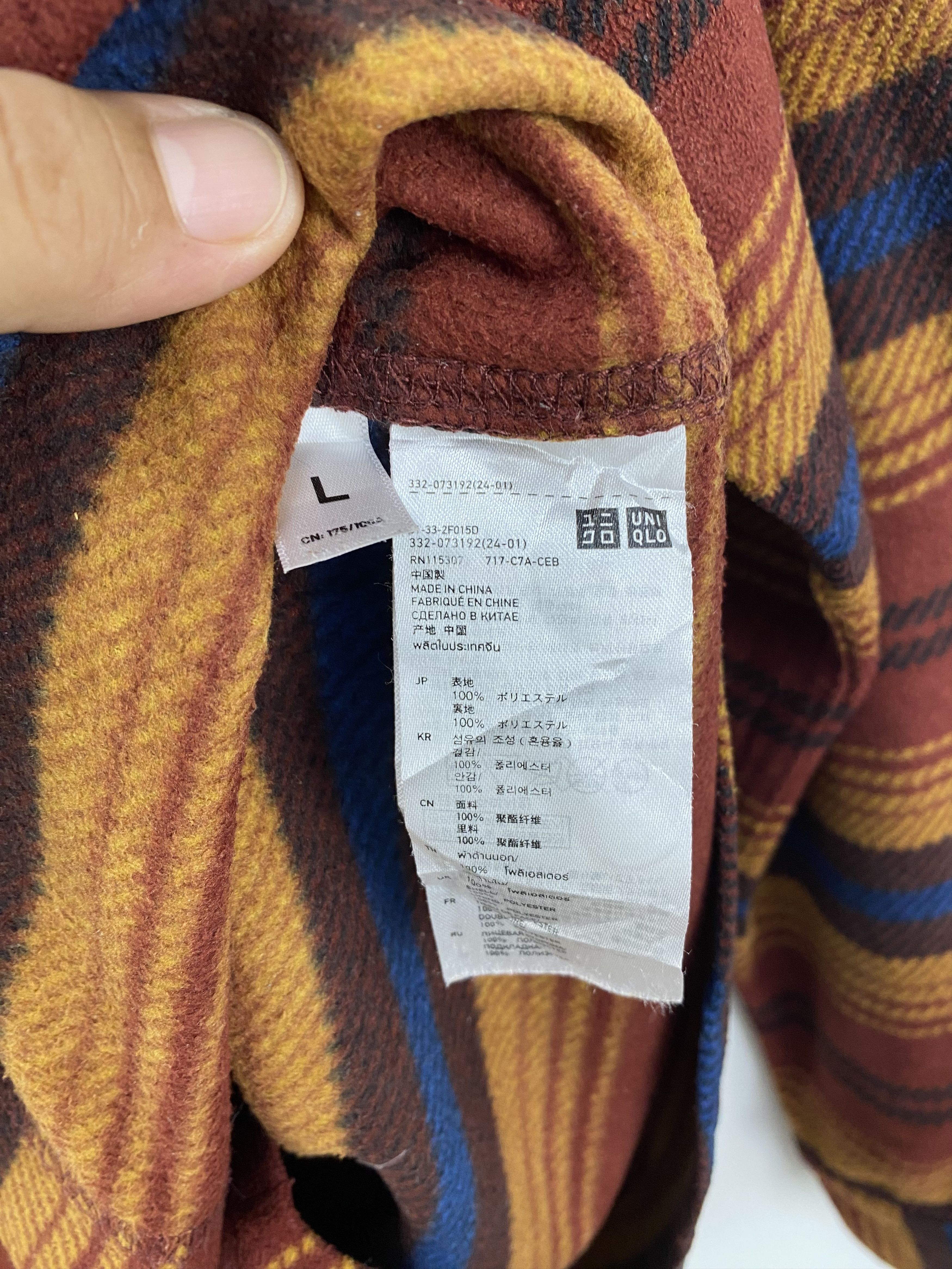 Uniqlo Uniqlo Long Sleeve Shirt Multicolor Size US L / EU 52-54 / 3 - 6 Thumbnail