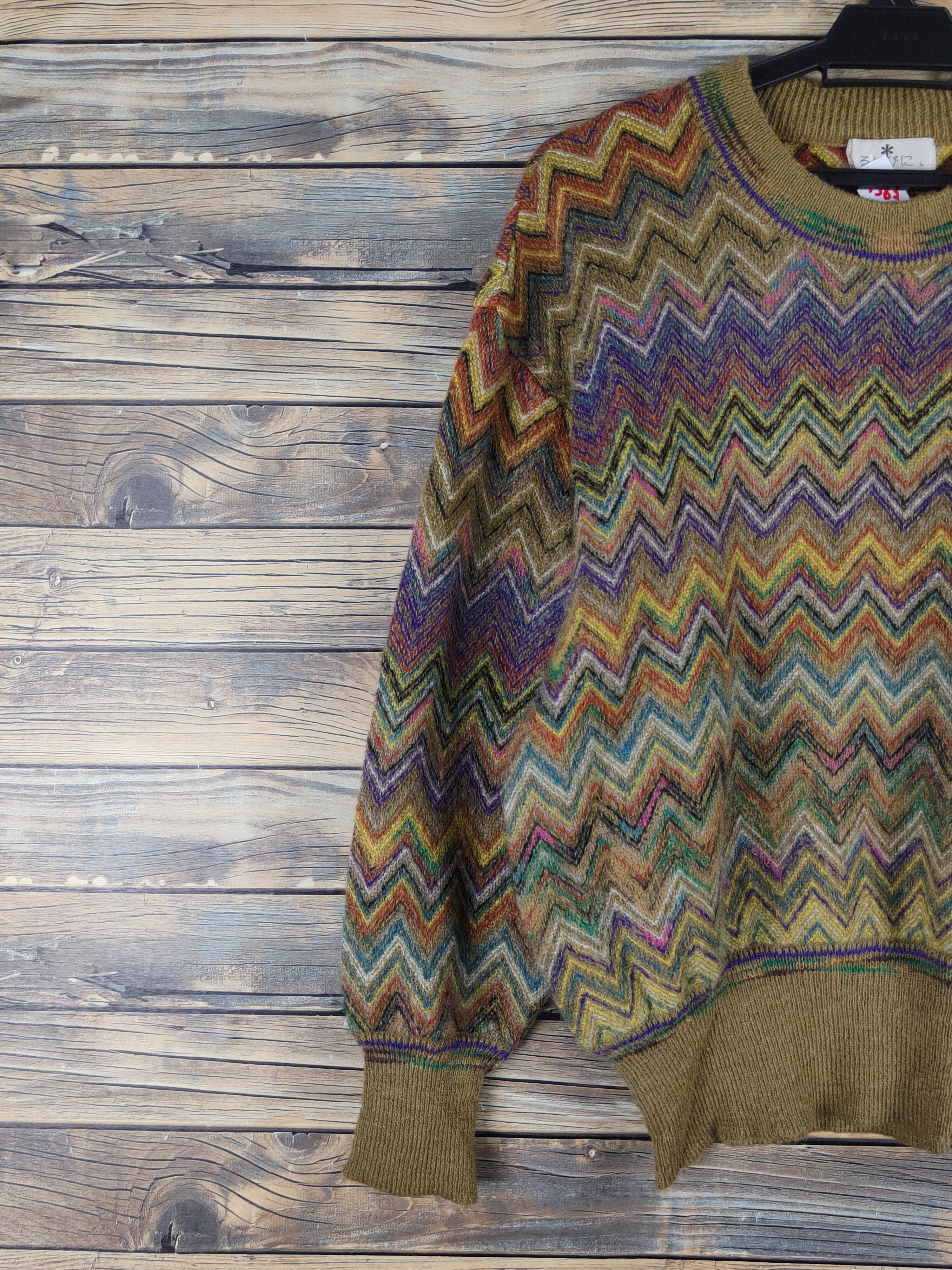 Japanese Brand Japanese Brand art vintage Knitwear Sweatshirts #W1363 Size US M / EU 48-50 / 2 - 3 Thumbnail