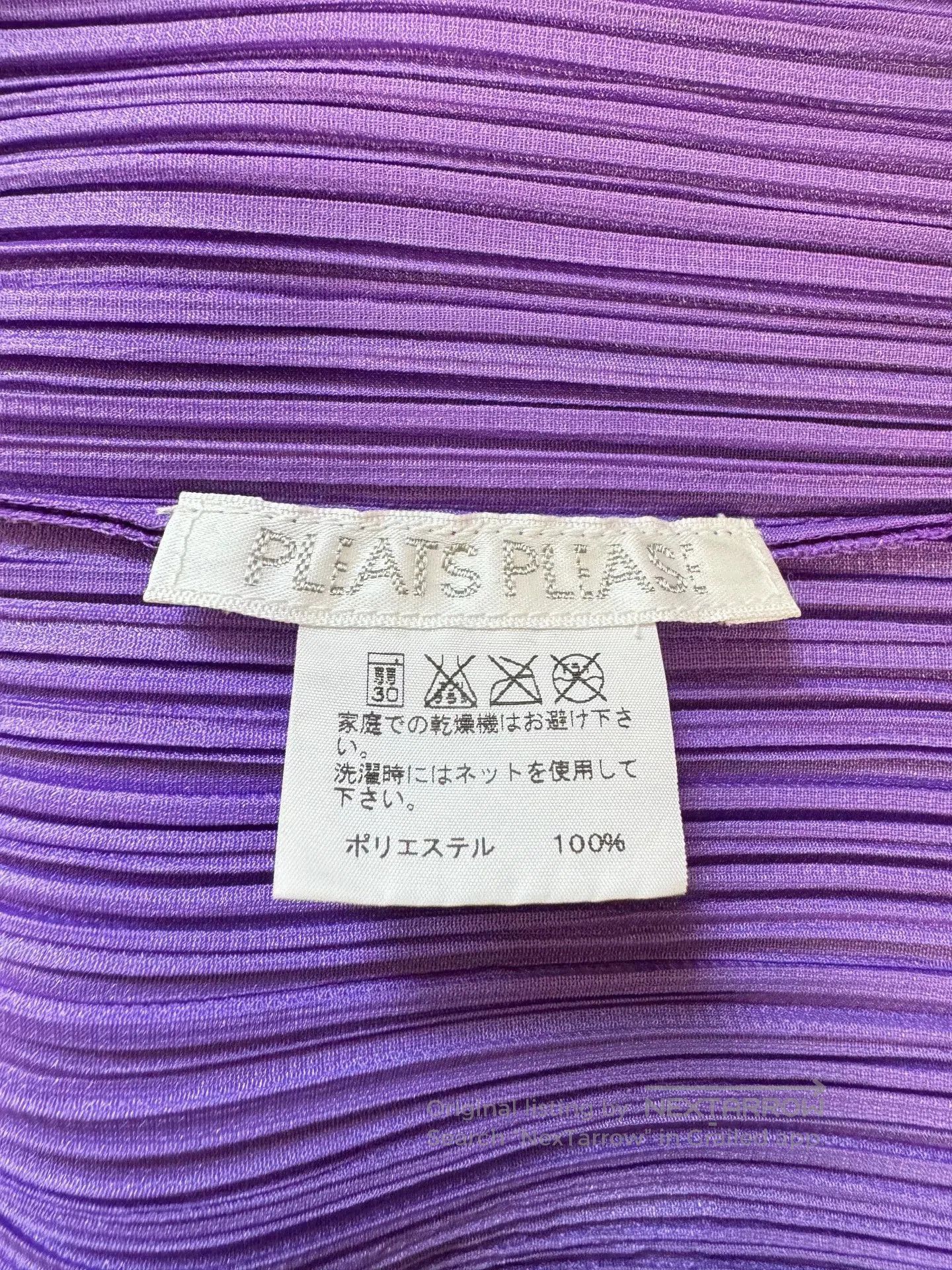 Issey Miyake Issey Miyake Pleats Please Purple T-Shirt. Size L / US 10 / IT 46 - 5 Thumbnail