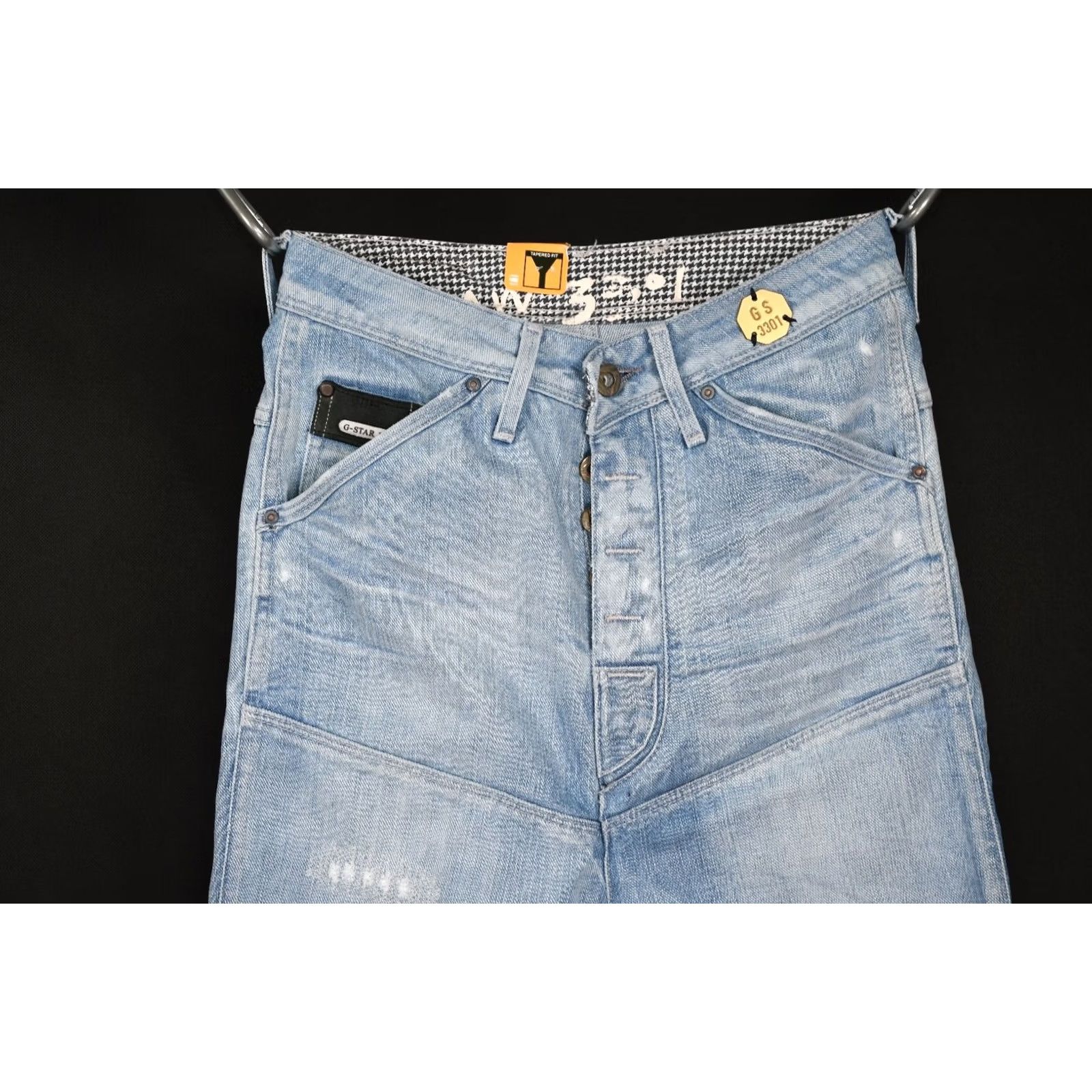 G-Star G-Star RAW Dean Loose Tapered Nippon Denim Vintage Repair Women's Jeans W24/L30 Size 42" / US 20 - 2 Thumbnail