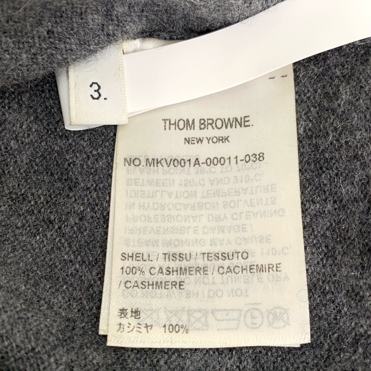 Thom Browne Thom Browne Gray Cashmere V-Neck Button-Down Vest With Pocke Size L / US 10 / IT 46 - 5 Thumbnail
