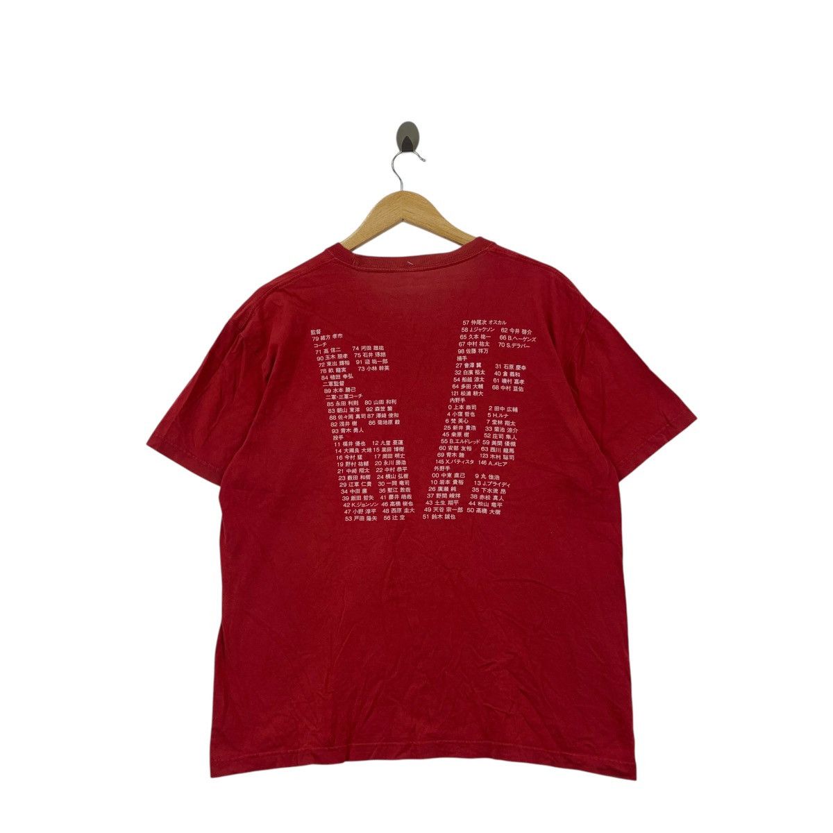 Vintage CARP CENTRAL LEAGUE CHAMPIONS 2016 Tee Shirt Top Japan Size US L / EU 52-54 / 3 - 5 Thumbnail