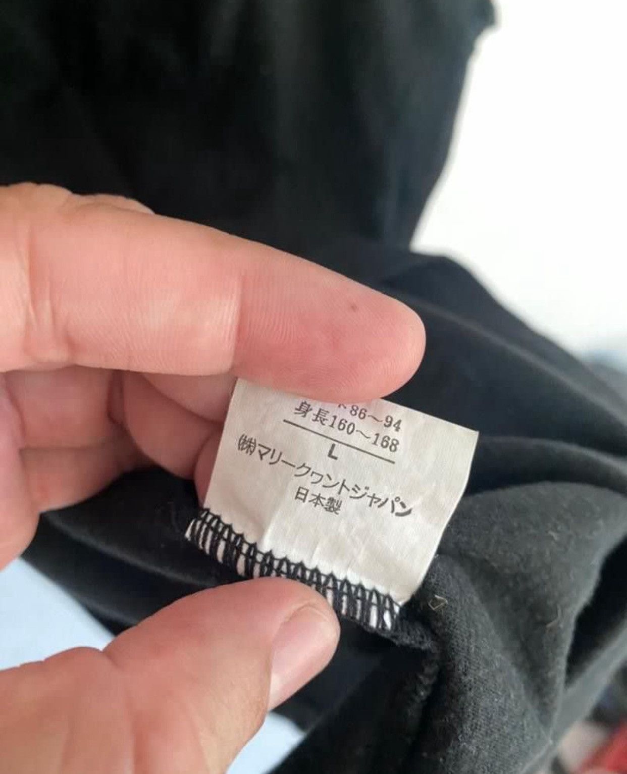 Designer × Japanese Brand Vintage Mary Quant Backhit OG Logo Size US L / EU 52-54 / 3 - 5 Thumbnail