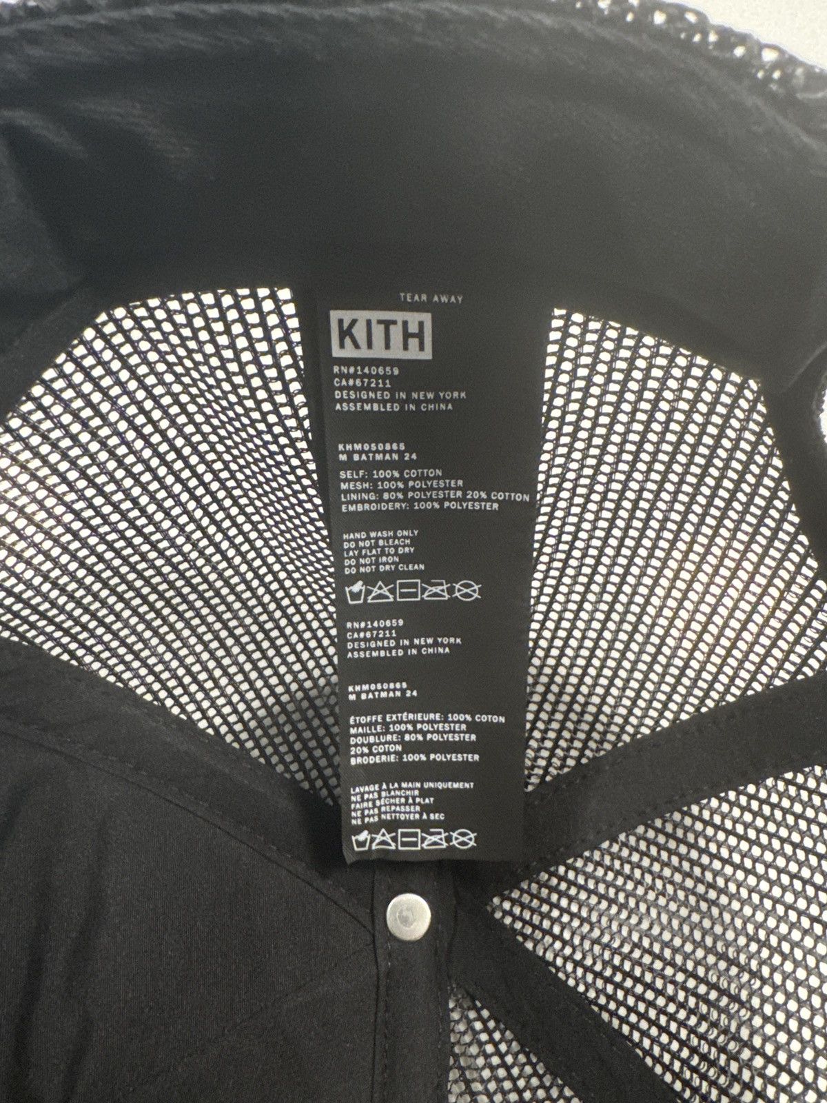 DC Comics × Kith Kith X Batman Nolan ‘08 Trucker Hat Size ONE SIZE - 3 Thumbnail