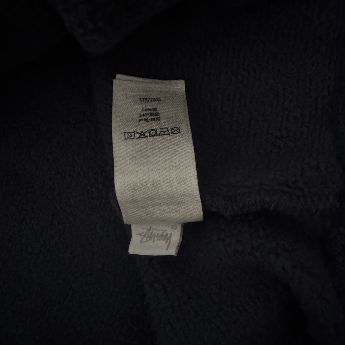 Stussy Stussy Varsity Zip Hoodie Size US L / EU 52-54 / 3 - 10 Thumbnail