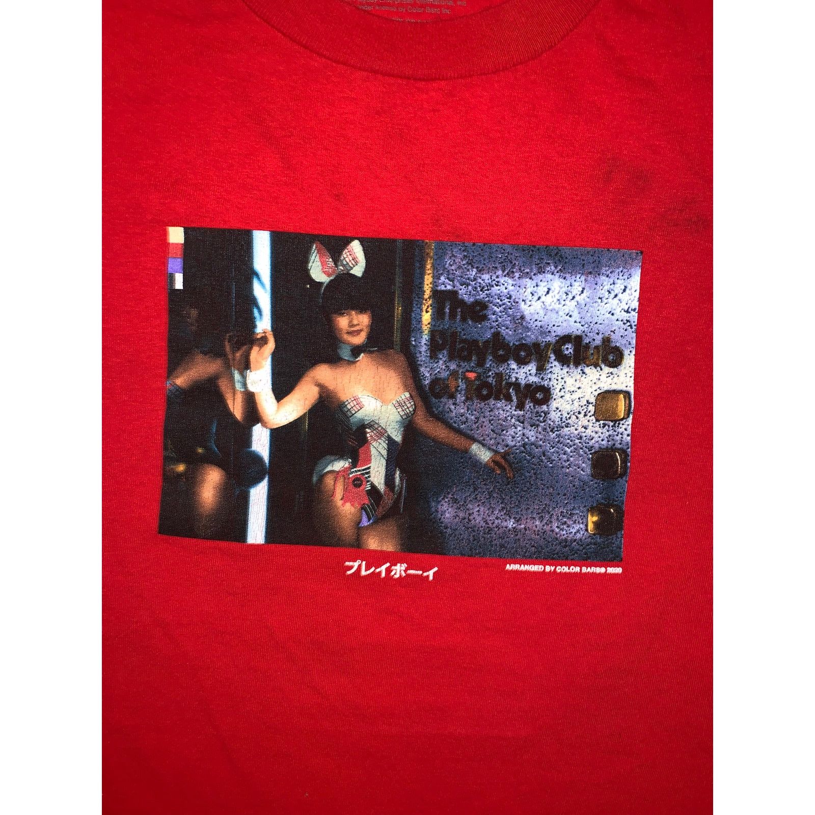 Playboy Playboy Tokyo Japan Cropped T Shirt Red Large Bunny Graphic Size L / US 10 / IT 46 - 1 Thumbnail