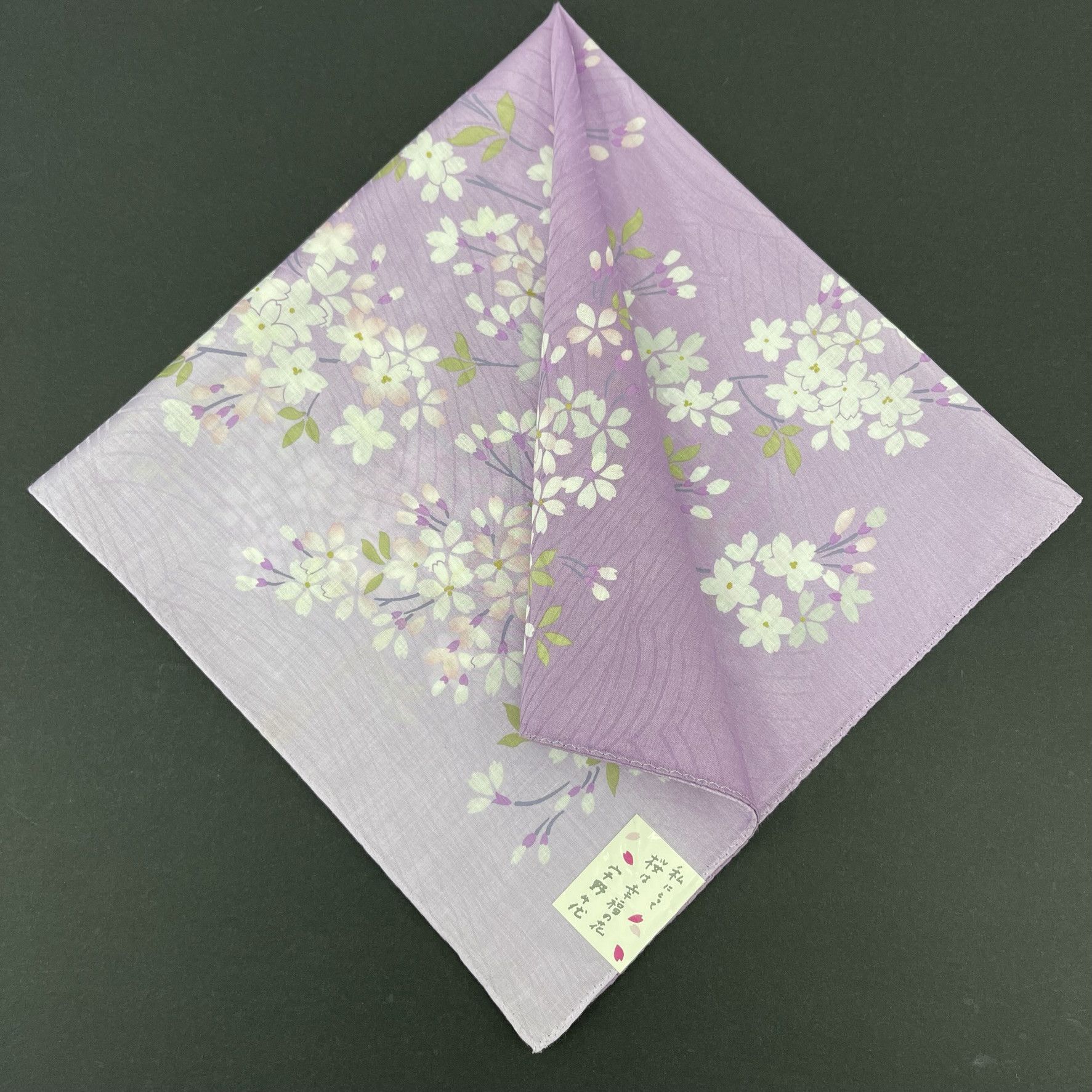 Japanese Brand Japanese Cherry Blossoms Handkerchief Art- 5078 Size ONE SIZE - 7 Thumbnail