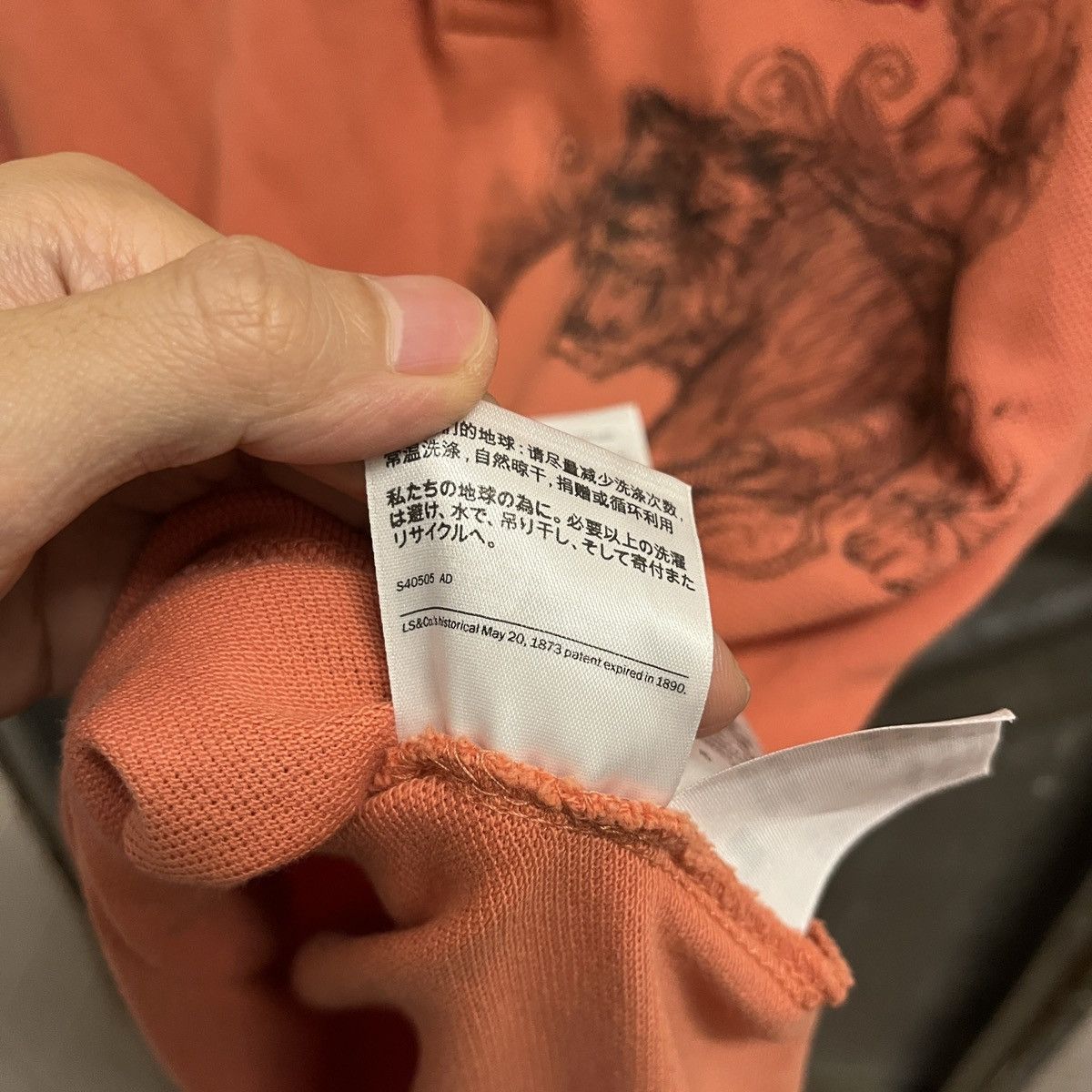 Levi's × Levi's Made & Crafted × Levi's Vintage Clothing Rare Levis Custom Made Tiger Polo Size US M / EU 48-50 / 2 - 11 Thumbnail