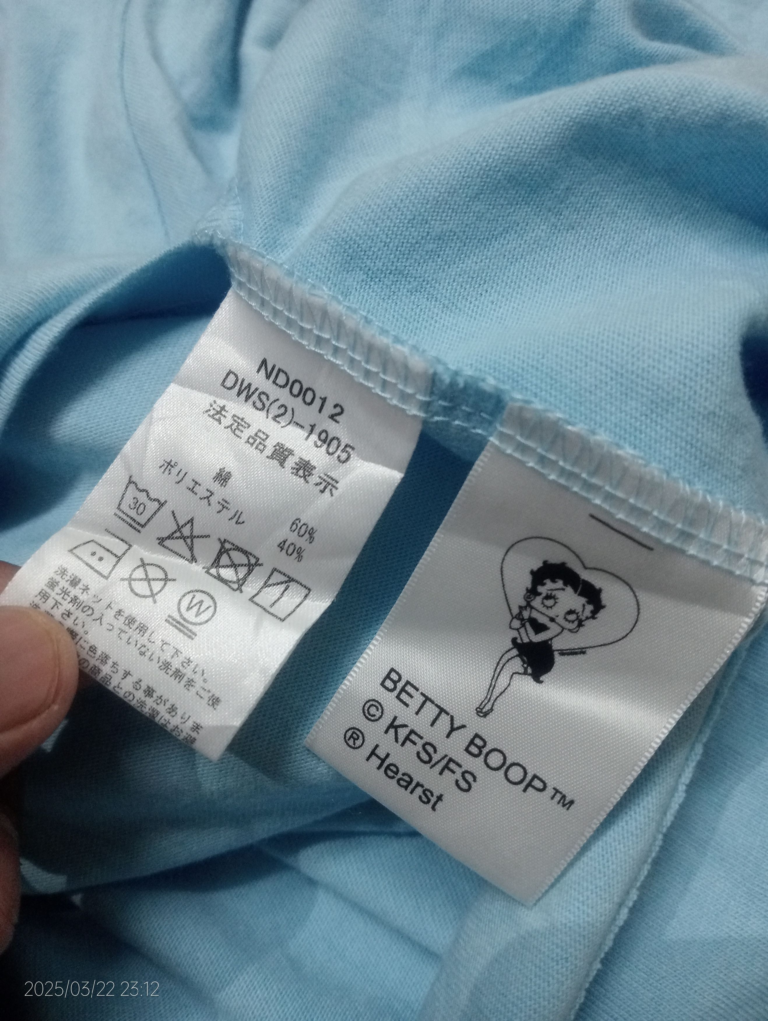 Anime × Japanese Brand Vintage SoftBank Hawks Fukuoka X Betty Boop Softball Tee Size US L / EU 52-54 / 3 - 6 Thumbnail
