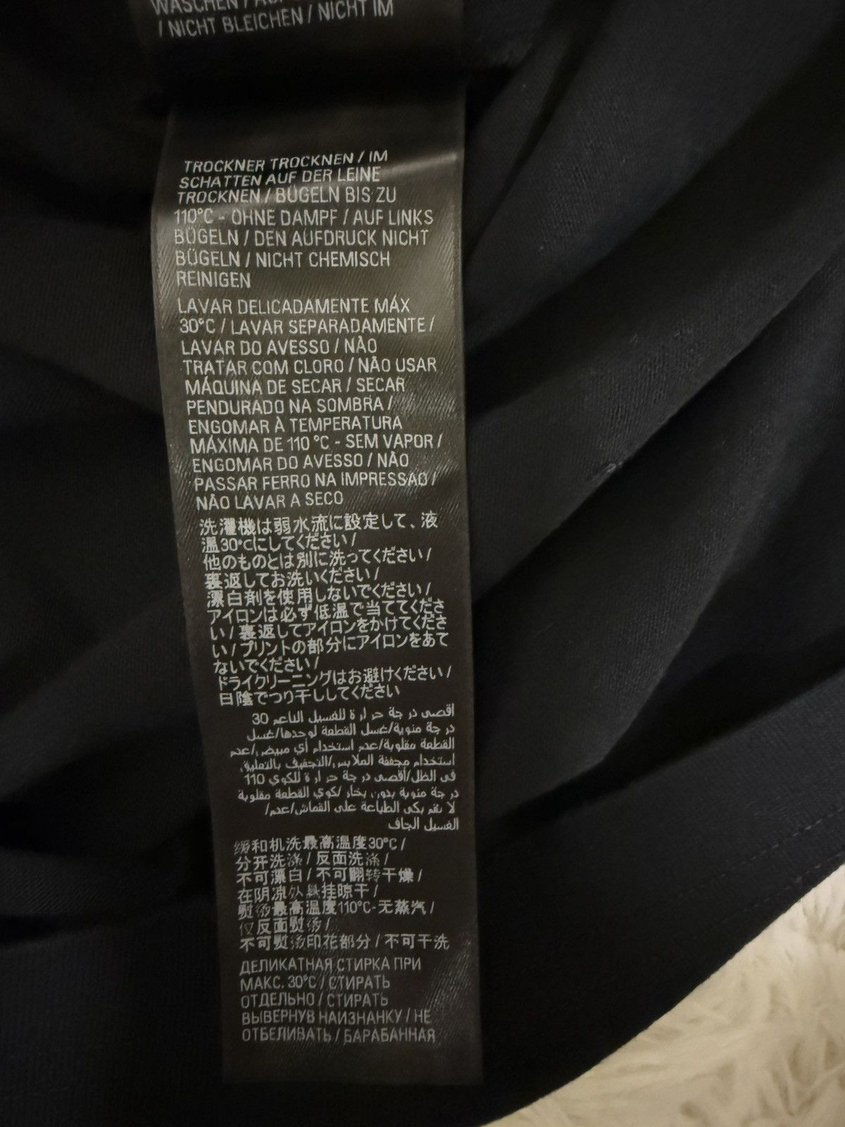 Balenciaga Balenciaga black t shirt Size US M / EU 48-50 / 2 - 7 Thumbnail