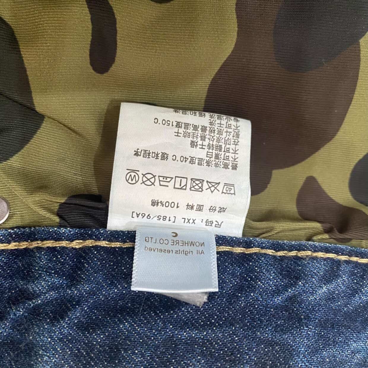 Bape BAPE Slim Fit Patch Work Jeans Size US 34 / EU 50 - 12 Thumbnail