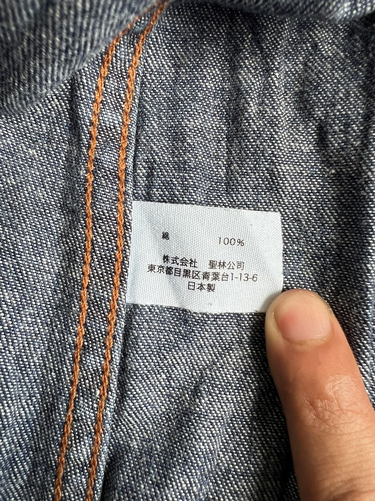 45rpm Blue Blue Western Shirt Sawtooth Pocket Turquoise Indigo Size US M / EU 48-50 / 2 - 11 Thumbnail