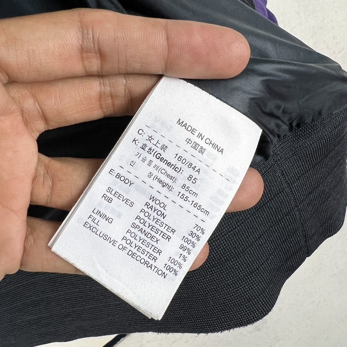Nike 🔥 Nike Purple Varsity Bomber Jacket Size US M / EU 48-50 / 2 - 12 Thumbnail