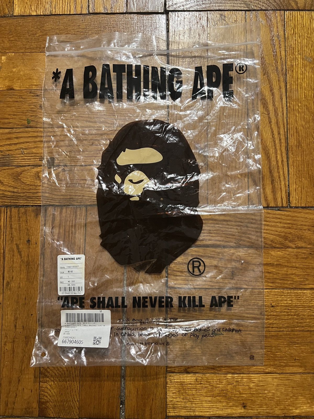 Bape Bape Mitchell & Ness Yankees Jacket Size US L / EU 52-54 / 3 - 3 Thumbnail