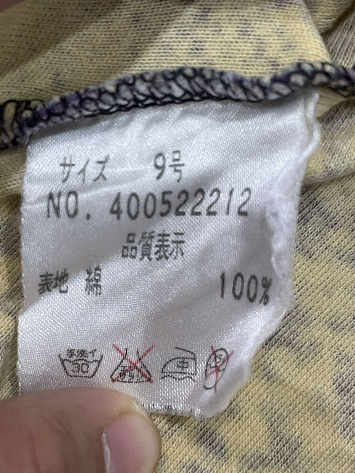 Japanese Brand Betty’s Blue Shinji Abe Tshirt Size ONE SIZE - 5 Thumbnail