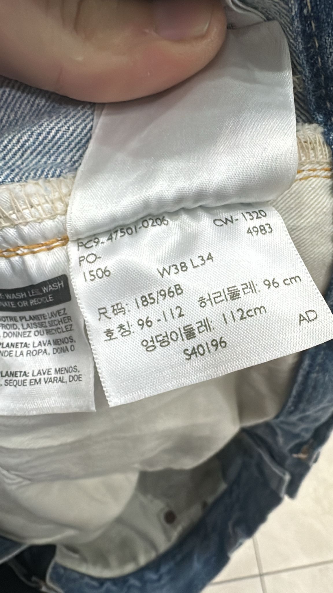 Levi's Vintage Clothing LVC Levi's Vintage Clothing 1947 501XX BigE Selvedge Jeans Size US 38 / EU 54 - 11 Thumbnail