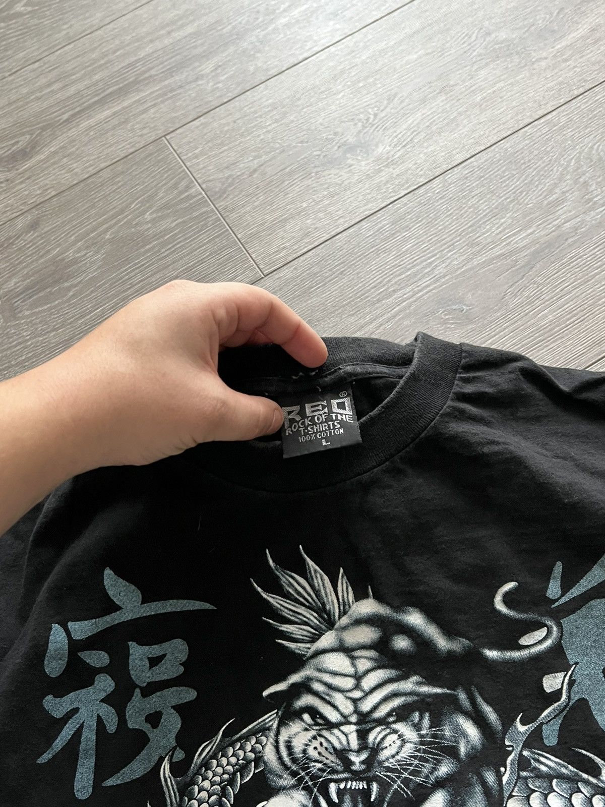 Japanese Brand × Vintage Vintage 💥 Dragon Japanese T-Shirt Tee yin yang Japan Size US L / EU 52-54 / 3 - 9 Thumbnail