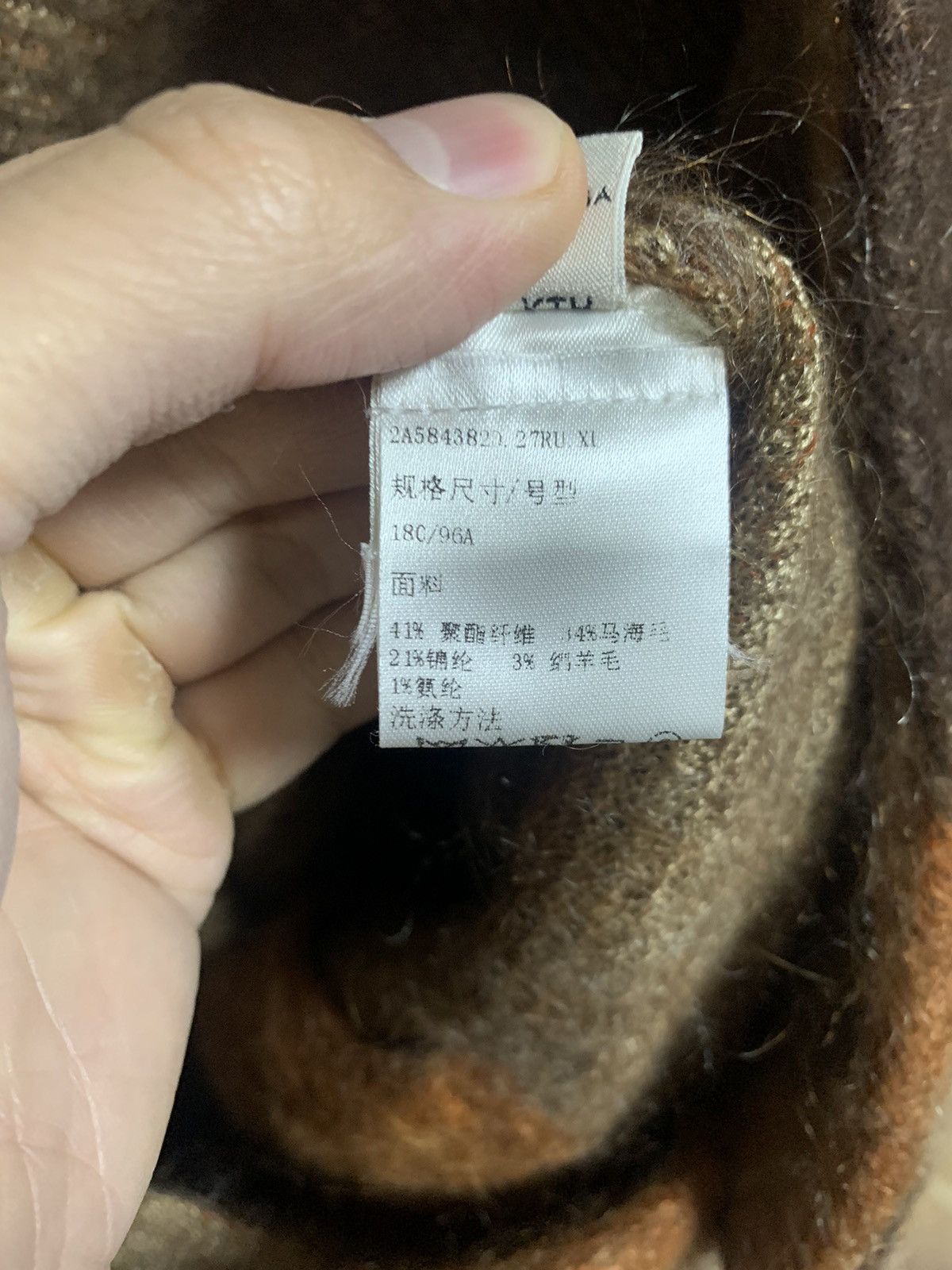 Celine Celine 2019FW Mohair grunge cardigan Size US XL / EU 56 / 4 - 4 Thumbnail