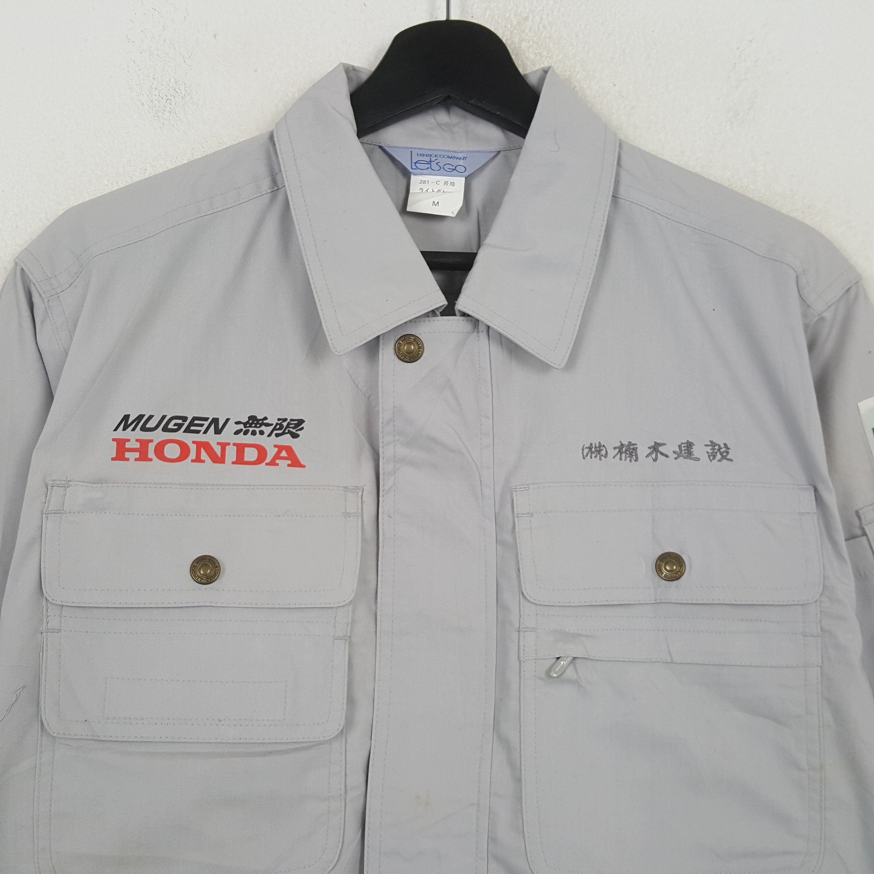 Vintage Mugen Honda Japanese Motorsports Custom Jacket C298N16 Size US M / EU 48-50 / 2 - 4 Thumbnail