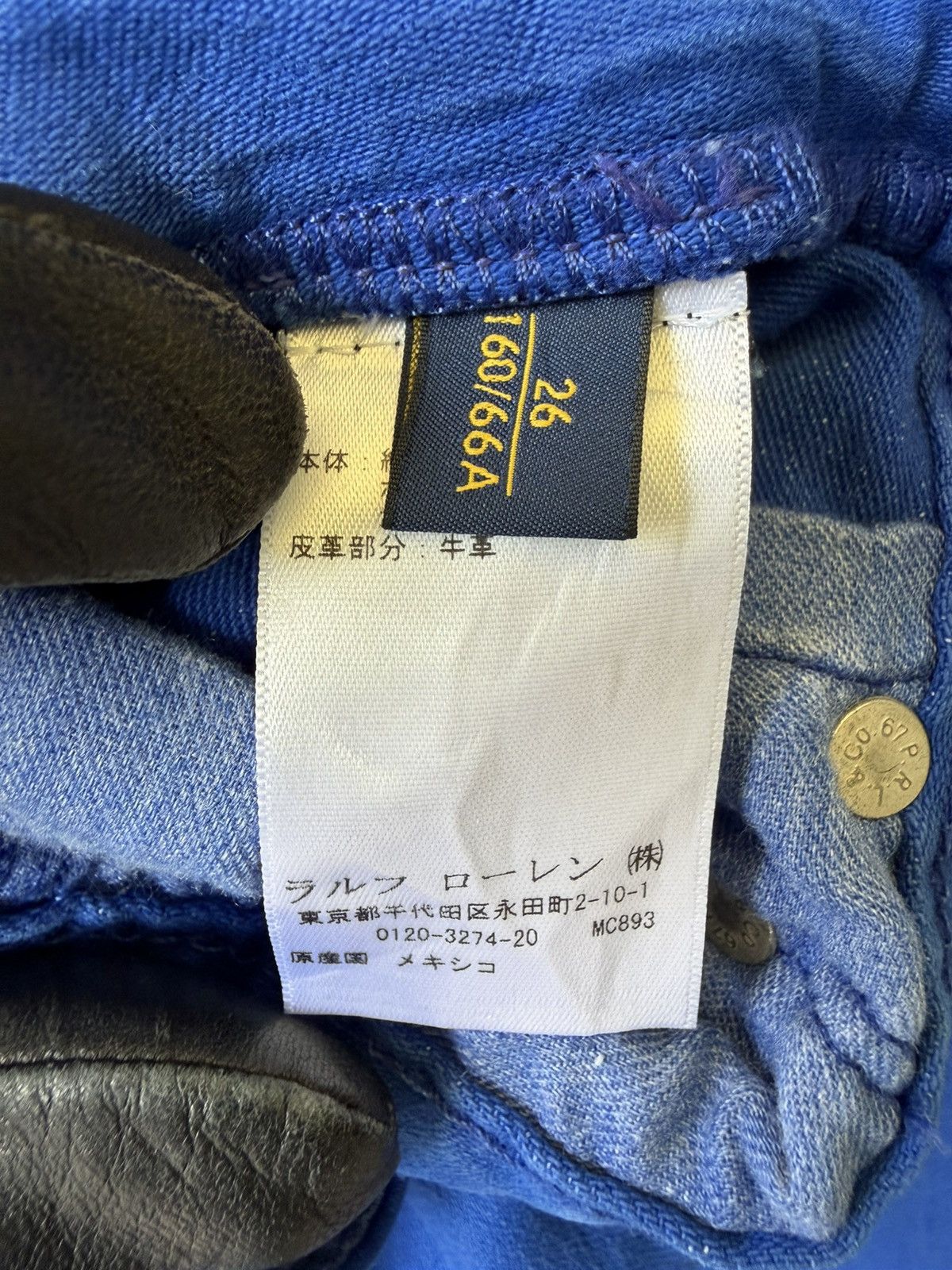 Polo Ralph Lauren Vibrant Blue Polo Ralph Lauren Tompkins Skinny Crop Jeans Size 28" / US 6 / IT 42 - 9 Thumbnail