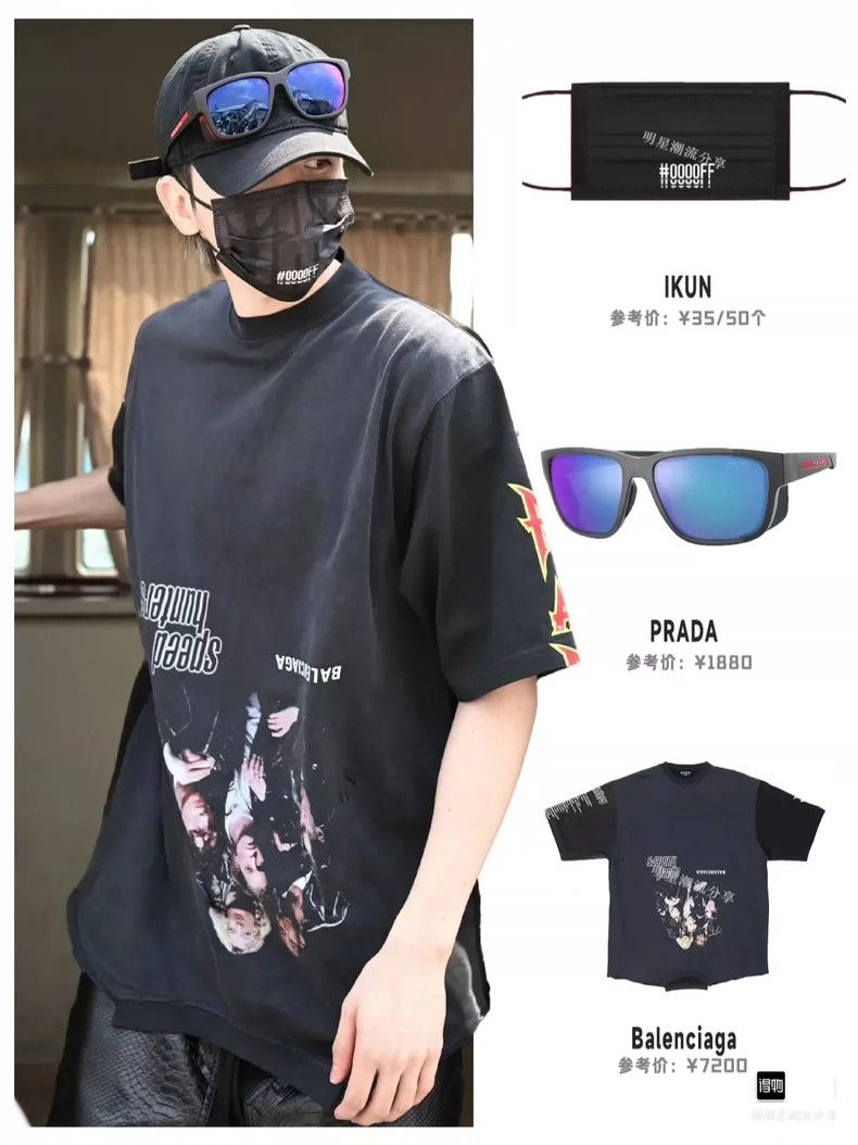 Balenciaga Balenciaga Logo Letter Speed Hunter Printed Inverted Desig Size US M / EU 48-50 / 2 - 7 Thumbnail