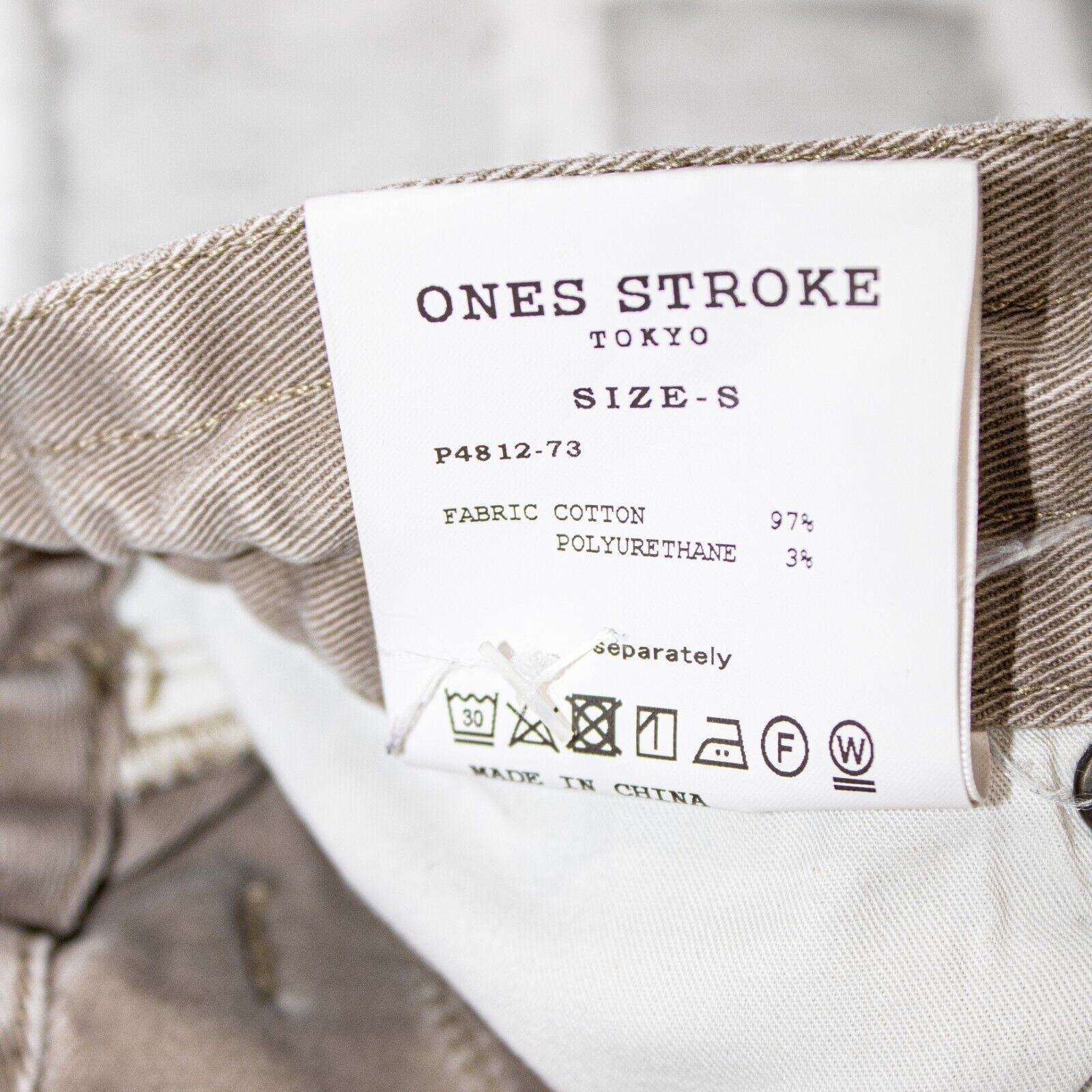 ONES STROKE ONES STROKE Tokyo Jogger Pants Khaki Drawstring ankle zip Size US 29 - 2 Thumbnail