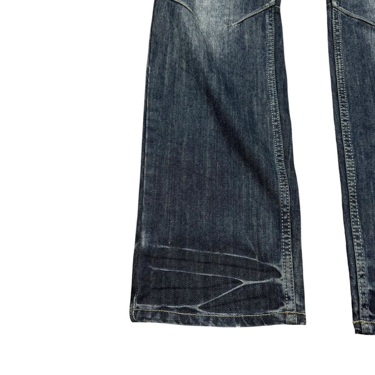 PPFM PPFM Double Waist Layered Denim Jeans Size US 32 / EU 48 - 8 Thumbnail