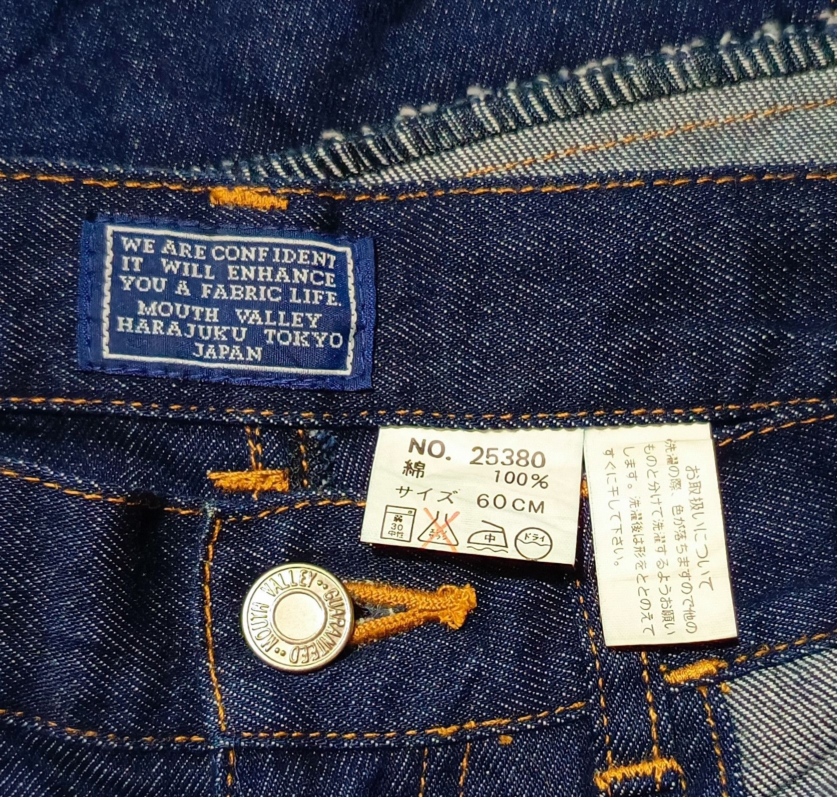 14th Addiction Need ✈️ Vintage Kinky Flare Hagi Denim Jeans Style Size 27" / US 4 / IT 40 - 3 Thumbnail