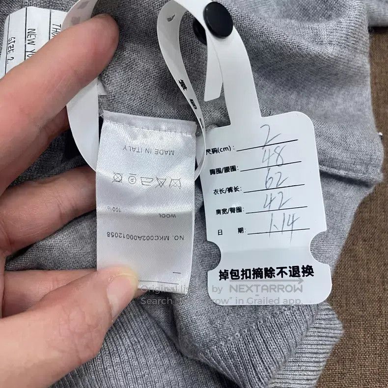 Thom Browne Thom Browne Gray Four Stripe Cardigan Size US M / EU 48-50 / 2 - 4 Thumbnail