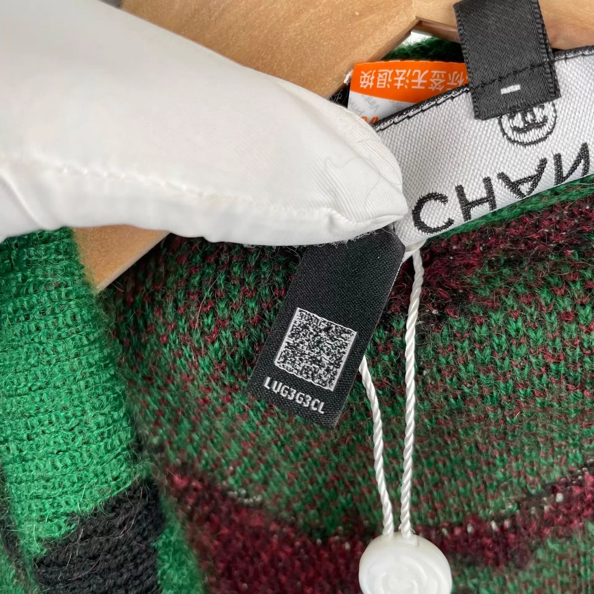 Chanel Chanel Leopard Print CC Green & Black Cardigan Size 34 Size XS / US 0-2 / IT 36-38 - 5 Thumbnail