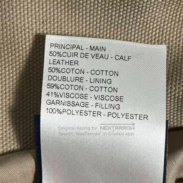 Louis Vuitton Louis Vuitton SS25 Safari Monogram Jacket. Size US S / EU 44-46 / 1 - 5 Thumbnail