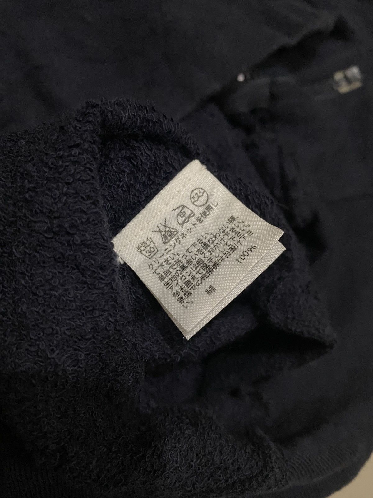 CABANE de ZUCCa Cabane de ZUCCA By Issey Miyake Size US M / EU 48-50 / 2 - 8 Thumbnail